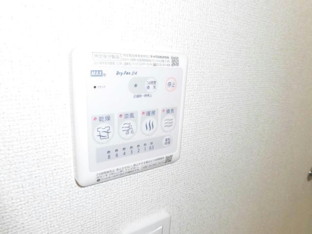 物件内観写真23　