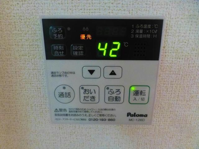 物件内観写真18　