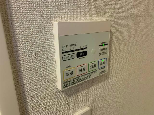 物件内観写真20　