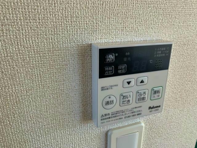 物件内観写真23　