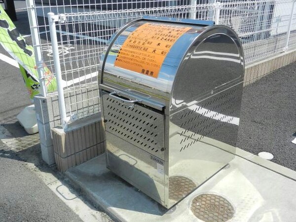 その他(敷地内ゴミ置場)