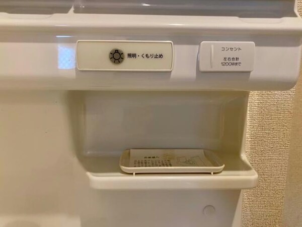 洗面所・脱衣所