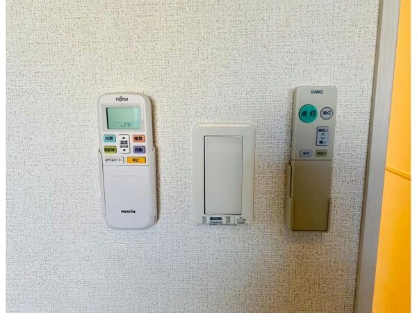 空調設備