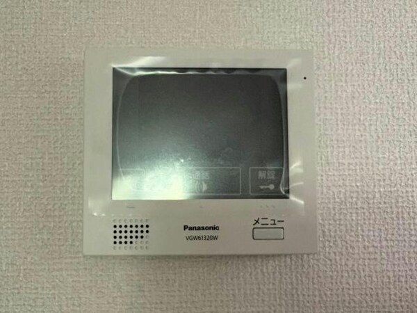 セキュリティ(※他号室参考写真)