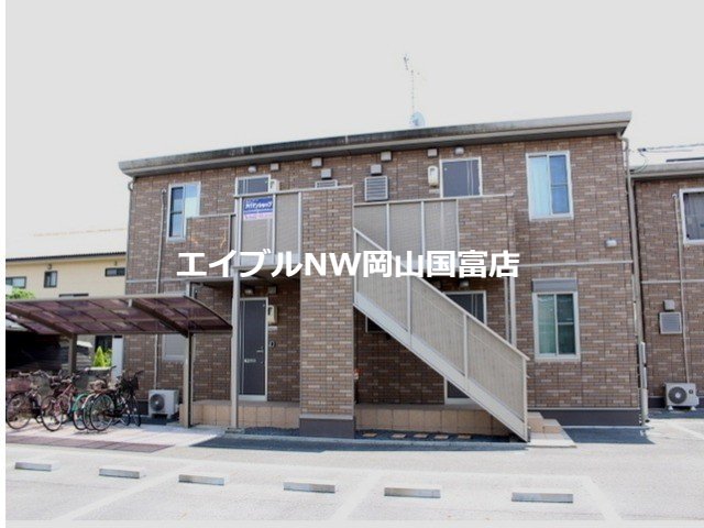 エンドレスⅦ