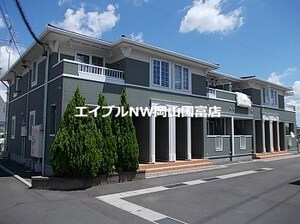スマイリー乙多見外観写真
