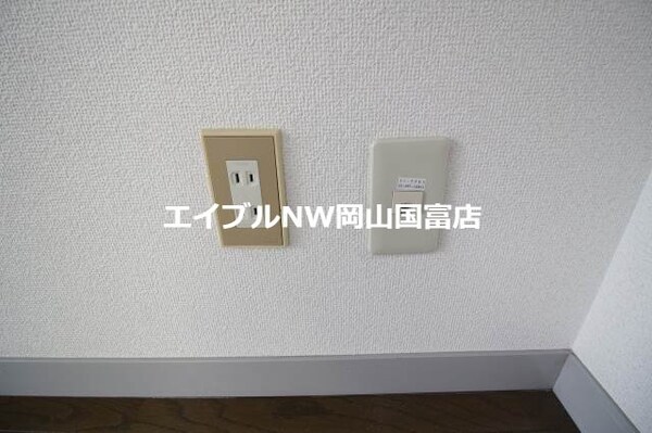 ※同タイプのお部屋の写真です