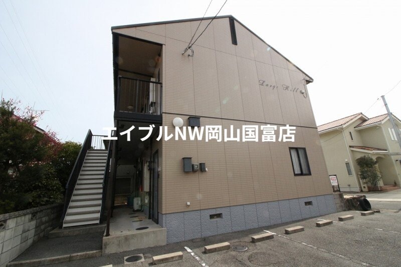 ラージヒルの物件外観写真