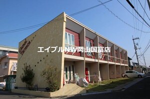 キャナルテラス外観写真