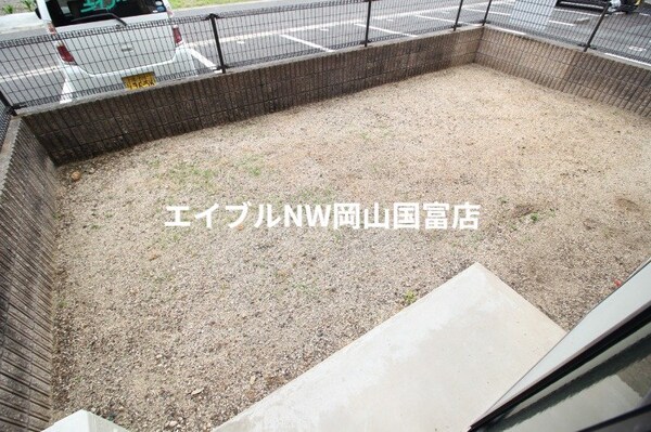 庭
