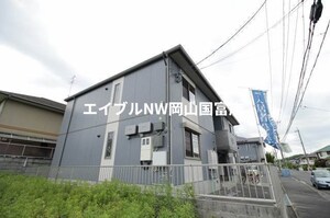 シャーメゾントランキルＡ棟外観写真