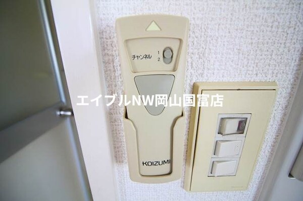 その他(類似部屋の写真です。実際とは若干異なります。)
