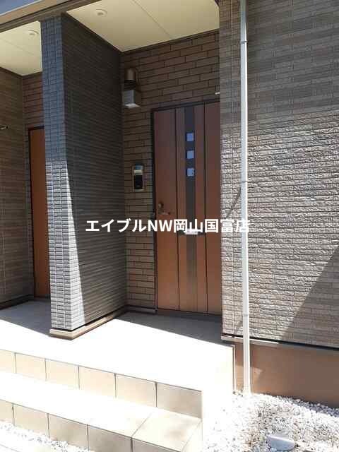 物件内観写真13　