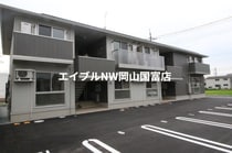 あかりⅡの外観写真