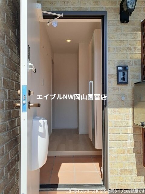 物件内観写真10　