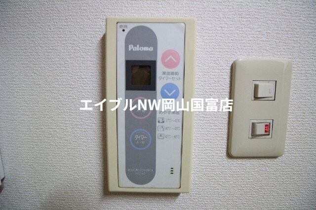 物件内観写真32　