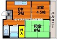 クレオ後楽園の間取図