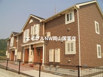 山陽本線（中国） 和気駅 2階建 築21年の外観写真