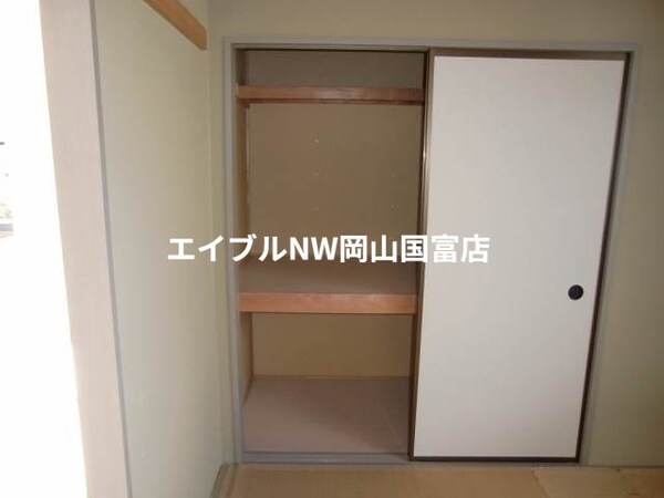 収納(収納)