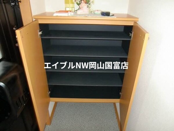 その他部屋・スペース