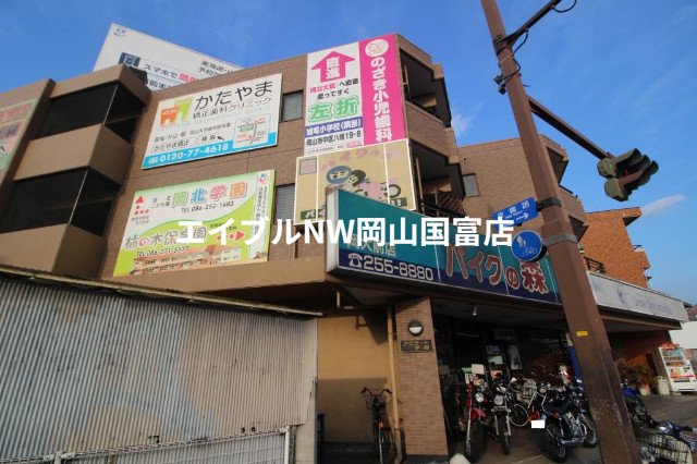 外観写真