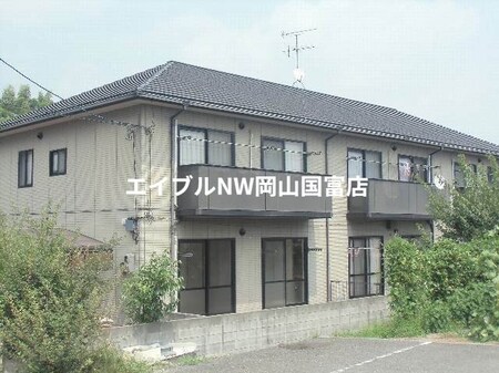 プレシャス・スマイル外観写真