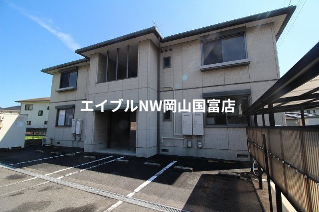 シャーメゾン静Ａ
