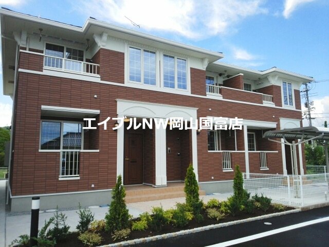 アトリュームＡ