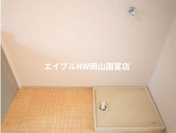 その他(別物件の写真です。実際とは異なります。)