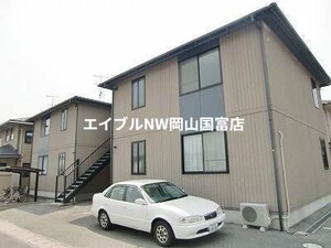ブルーベリーパレス外観写真