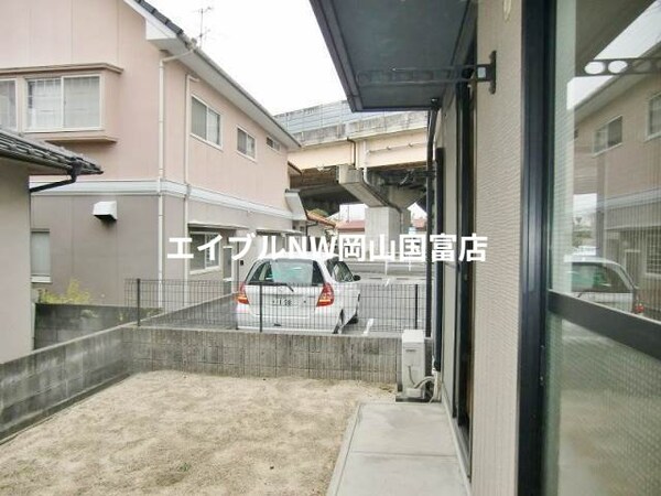 庭