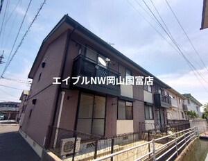 セシーズ兼基　A外観写真