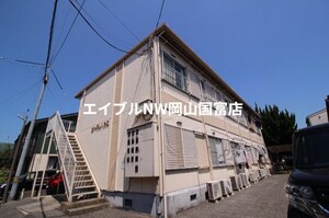 ピープルハウス外観写真