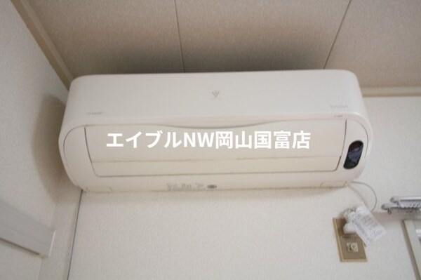 その他設備(エアコン)