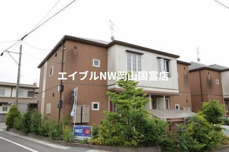 シャーメゾン　ボンコリーヌ　Ａ棟外観写真