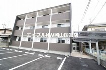 山陽本線（中国） 高島駅 3階建 築8年の外観写真