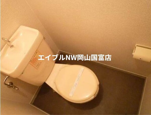 トイレ(別物件の写真です。実際とは異なります。)
