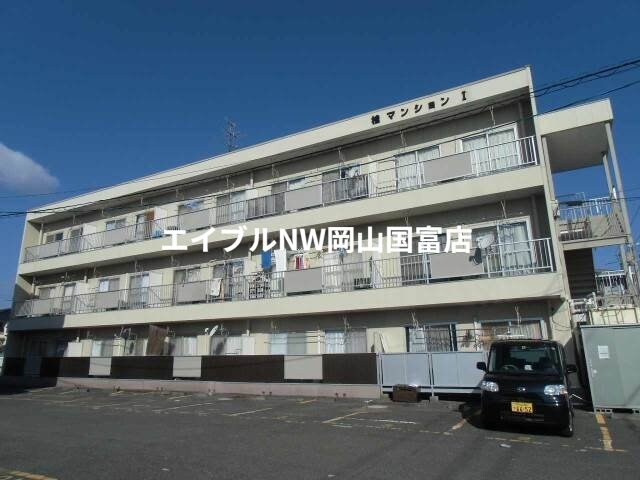 物件外観写真2　(外観)