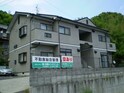 レティシア