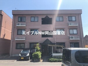 シャルマン竜之口　Ｃ外観写真