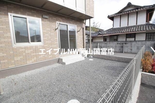 庭