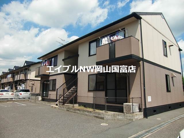 第２エバーグリーンＡ