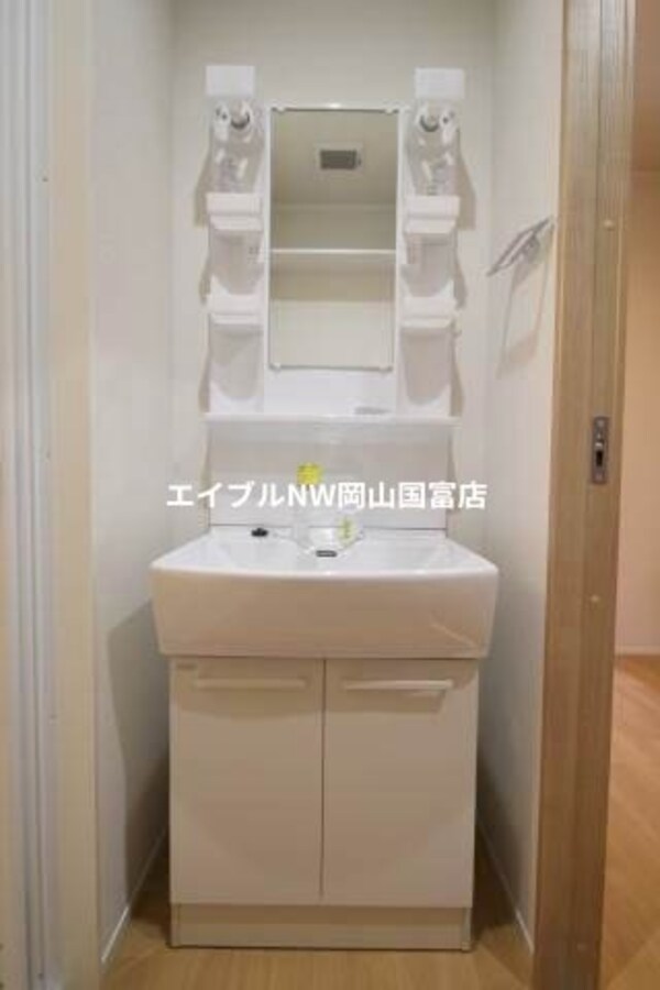 洗面所