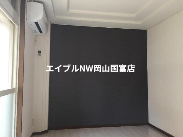 その他(洋室)