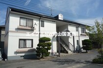 山陽本線（中国） 東岡山駅 2階建 築31年の外観写真