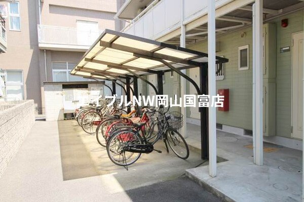 その他共有部分(駐輪場)
