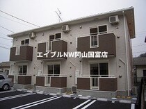 岡山市電東山本線<岡山電気軌道> 東山・おかでんミュージアム駅 2階建 築15年の外観写真