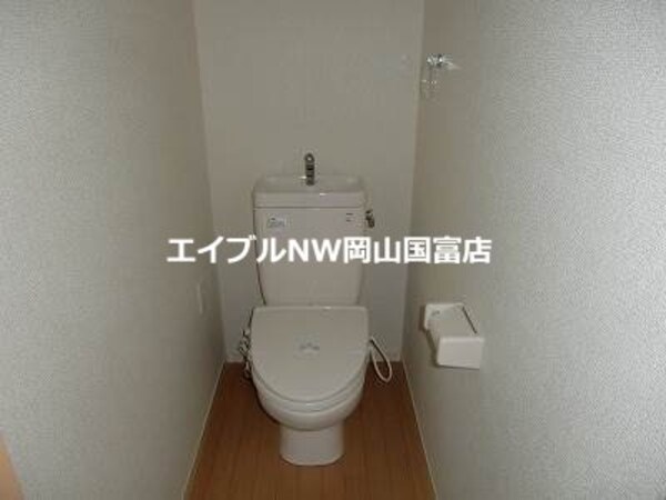 トイレ(※写真は同じ建物の別のお部屋になります)