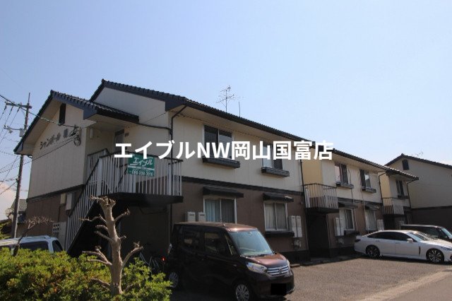 シャンポールさいＡ