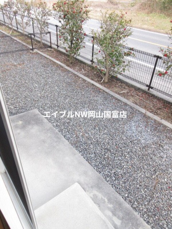 庭